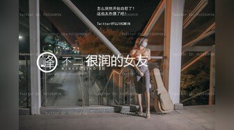 很润的女友