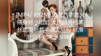 《百度云泄密》汉风美女和男友之间的私密被渣男曝光