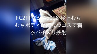 【嫩逼沦陷完美露脸】超嫩小女生喝醉酒躺在床上任屌丝男随意摆布 干的太狠给干醒了 反应很激烈 看来是被操舒服了