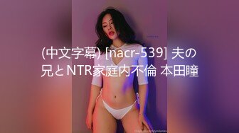 【露脸女神重磅核弹】超反差网红女神『欲梦』六月最新付费私拍 最新情欲黑丝 极品美穴 罕见逼点同框 (2)