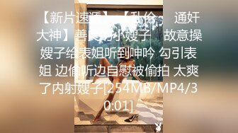 推女郎顶流网红模特【艾栗栗】转战OnlyFans收费私拍