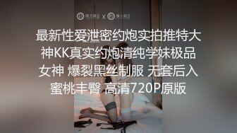 STP25223 【女警情趣制服新骚货】黑丝美腿大战炮友，掏出大屌一顿嗦，主动骑乘爆插骚逼，太爽了高潮喷水，69互舔新姿势猛操