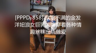 STP16460 兄弟俩3P清纯小学妹，花骨朵一般娇艳欲滴，上舔下插干得爽