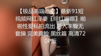 《淫妻控✿福利》微博极品F罩杯巨乳韵味人妻【又一个西西】299门槛私拍视图，白皙性感大长腿啪啪销魂淫叫