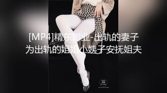 STP28144 绝对极品！女仆装爆乳小萝莉！露出奶子揉捏，白丝袜极品美腿，无毛肥唇嫩穴，掰开菊花特写