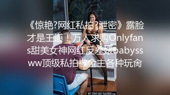 [MP4]近期下海网红美女！丰乳肥臀！半脱下内裤摆弄&nbsp;&nbsp;掰开紧致骚逼&nbsp;&nbsp;揉搓浪叫呻吟 浴室洗澡诱惑