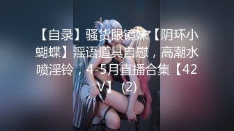 MSD-032少女恶梦-陶白白