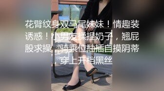 麻豆传媒 mpg-025 美乳後妈高潮无间断-苏语棠