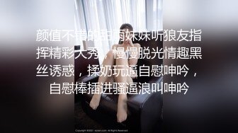 商场女厕坑神隔板缝多角度逼脸同框偸拍多位美女方便，柜台主管气质少妇居然还是无毛大逼 (10)