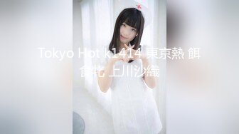 婚纱店操萝莉音小妹,休学大学生眼镜妹返场