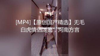 ✿网络吃瓜✿ 抖音亿万粉丝小杨哥老爸全裸撩骚流出 发给某位女主结果发错工作群 鸡巴还挺大的 公司上下聊的津津有味