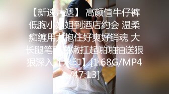 黑丝美腿18小萝莉，被小哥无情暴力输出，摄影小哥旁边观战