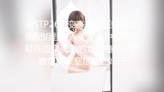 afchinatvBJ于诗淑yuyo_20191109SexyBack编号C57AB221