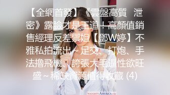 这女的身材真好，好想变成那个尼哥，哭了。