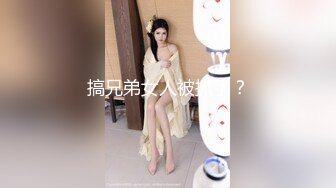 RS-015 绿帽奴面前爽操巨乳妹 阳台露出共用女友 红斯灯影像 x 麻豆传媒映画