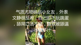 “主人好！我要展示下体给主人看”独白刺激，艺校漂亮学生妹【陈X彤】土豪重金定制，居家全裸形体生殖器展示油笔紫薇 (2)