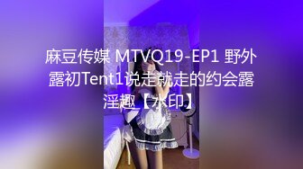 曾X晴TWTP 台北女中惨遭偷拍的美女班花们全是大美女2