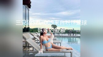 后入女神级骚货模特