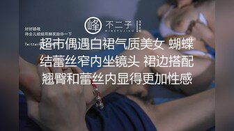 女友的肥臀2