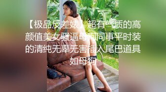 老哥探花找了两个妹子玩双飞TP啪啪 颜值不错口交上位骑乘抽插