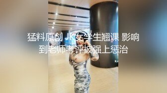 【OF性感✨尤物】♘❤沖田杏梨♘❤日本福利姬巨乳女优 极品美腿 颜值在线 质量上乘 身材好的沒話說 (15)