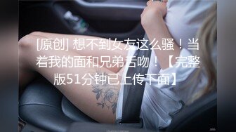 【新片速遞】黑丝双女两个跟着音乐的节奏一起嗨，搔首弄姿骚的不行，双手挤大白奶子，特写一线天[191M/MP4/26:32]