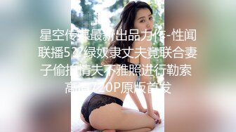 最新购买分享海角大神日销冠军作品❤️母亲节首战母女花！射给女儿（莹姐）两次妈妈一次视频