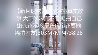 女友出差让我帮忙照顾还在上大学的98年美女表妹,趁机邀请到家中故意灌醉后脱掉短裤蹂躏啪啪,边干边拍!