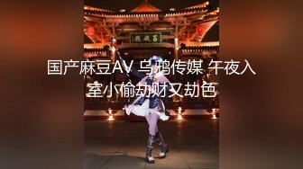 SWAG sss女神级家教超主动!处男学生招架得住吗？Daisybaby