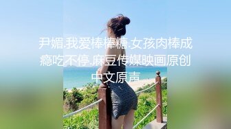 KTV女厕偷拍 长靴短发漂亮小美女天天啪啪穴毛磨掉一大片