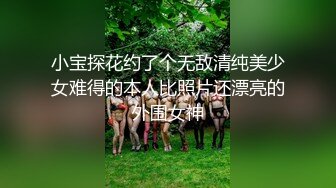 露脸小情侣私拍流出✿清纯颜值做爱小表情一绝，温婉气质却充满骚骚的感觉，嗲声嗲气的淫叫 小反差婊一个