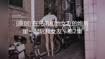 [MP4/ 1.05G]&nbsp;&nbsp;大白天小情侣在家做爱&nbsp;&nbsp;女友丰满大奶粉穴&nbsp;&nbsp;小伙欲罢不能舔逼 技术好的很