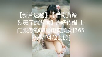 [MP4]STP26339 ?淫娃欲姐? 情欲四射推特网红尤物▌甜心宝贝 ▌护士兄妹篇 制服诱惑深入检查 足交表哥狂轰鲜嫩白虎蜜穴激射 VIP0600