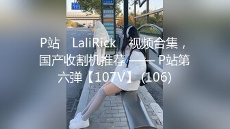 【OnlyFans】【逃亡】国产女21岁小母狗优咪强制高潮，拍摄手法唯美系列，调教较轻，视频非常好，女的也够漂亮 133