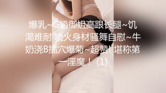 [MP4/ 1.14G] 女仆装新人骚女一女三男4P轮流操，交舔屌脱下内裤骑上来，操的啊啊啊叫