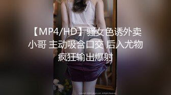 这样得丝袜打屁股女儿谁能不爱呢~无套深喉啪啪内射~如此美丽的屁股，抽插几下忍不住就射了！