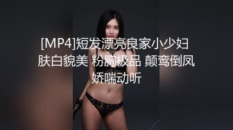 针织厂女厕呢大衣牛仔裙姿色小美女,卷曲的,无毛唇真想用鸡巴抹平