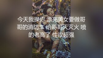 闺蜜在隔壁不敢大叫（手势验证）