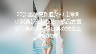 清纯马尾辫嫩妹