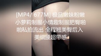 【小龙专找站街女】让姐姐看我的小小肉棒 也能和你玩的开心 满足你的所有