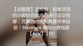 [MP4/ 1.5G]&nbsp;&nbsp; 熟女丶探花气质极品眼镜人妻，仙丹加持，高清拍摄，近距离舔屌展示口活，侧入爆插小穴，主动骑乘猛坐