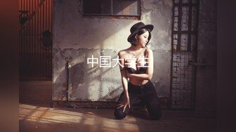 91BCM014 性感女房东和我激情缠绵 吴凯彤