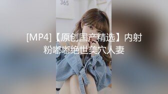 麻豆传媒 MPG0063 淫荡女仆靠骚逼上位 李允熙