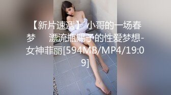 长虹村195母狗