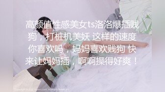 ❤️❤️顶级身材反差女神！卖原味又好色高颜大奶【困困狗】完结，各种紫薇露出啪啪被健身男友输出嗲叫不停，对话刺激