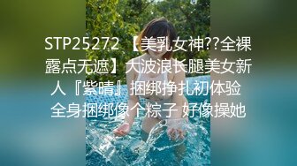 [MP4]极品良家 小白领 红酒配佳人 粉嫩鲍鱼 黑丝啪啪 超清画质