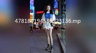 2024-08-08 HongKongDoll 玩偶姐姐会员私信短片流出222