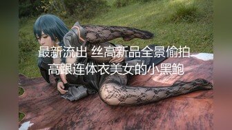 [MP4/2.21G]【势必分享某角精品 第3弹】【作者 十三郎】某角大神，专艹学生妹，技术一流