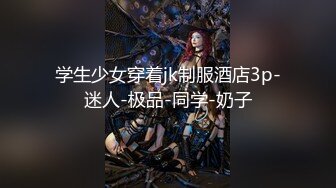 放假到表哥家借宿,享受表哥满满爱意