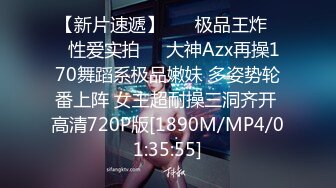 [MP4/876MB]10-17大吉大利吉第二场约啪美乳少妇，穿上黑丝女上位疯狂摇呀摇